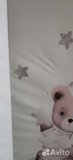 Пеленальная доска