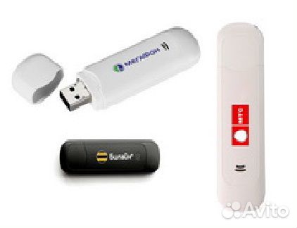 Модемы под разных операторов