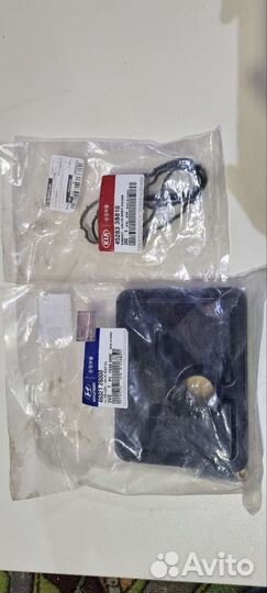 Фильтр масляный АКПП Hyundai/Kia 46321-26000