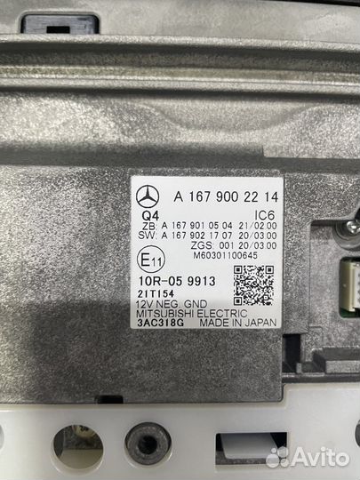 Приборная панель Mercedes gle167