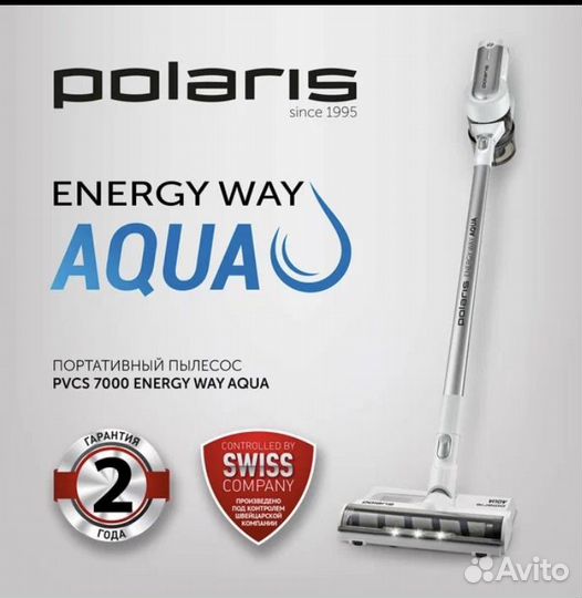 Пылесос Polaris pvcs 7000 Energy WAY aqua