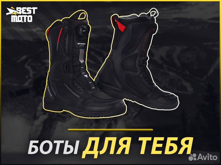 Ботинки женские shima strato