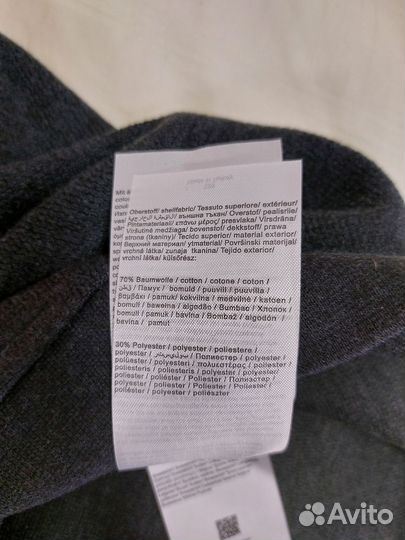 Новый свитер Bugatti 58-62