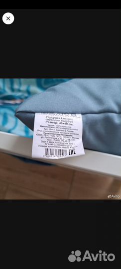 Корзина плетеная для хранения набор