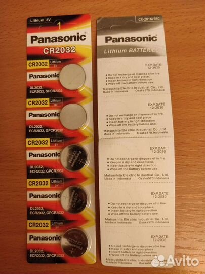 Новые батарейки CR2032 Panasonic/Sony