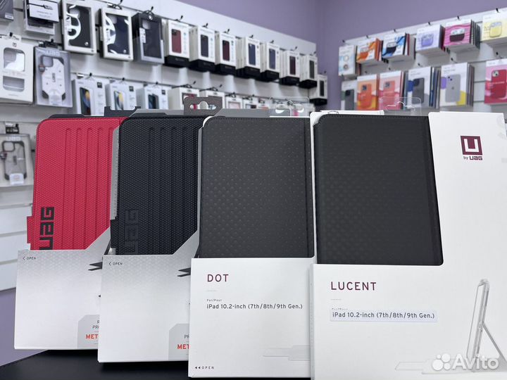 Чехлы UAG iPad 10.2 7/8/9 gen