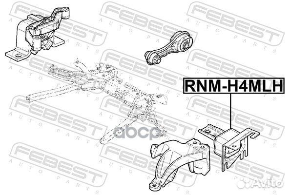 Подушка коробки скоростей rnmh4MLH Febest