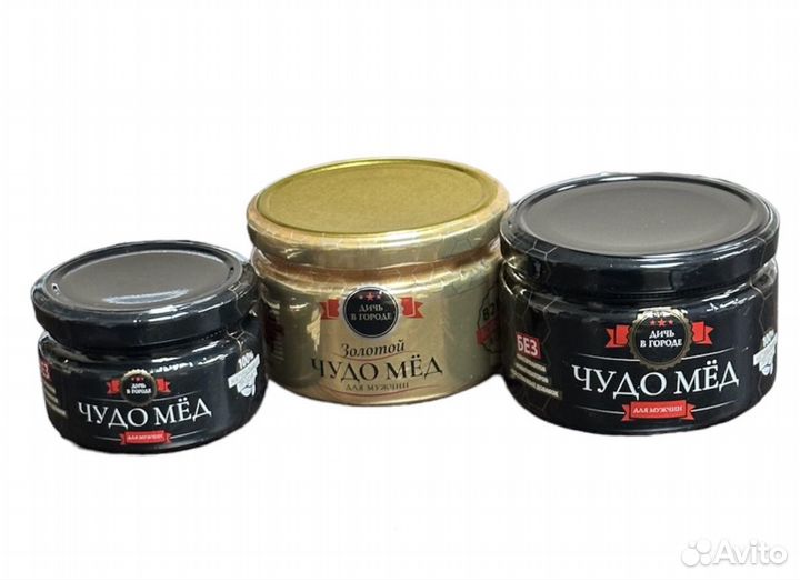 Чудо мёд сильный