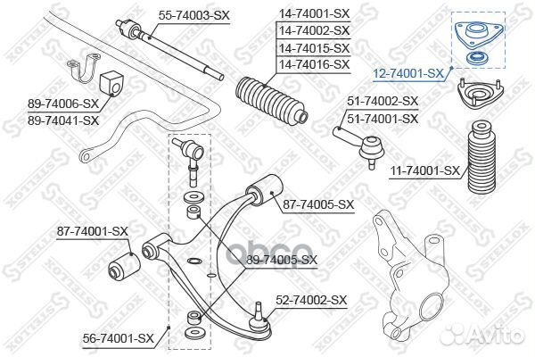 12-74001-SX опора амортизатора пер Nissan Alme