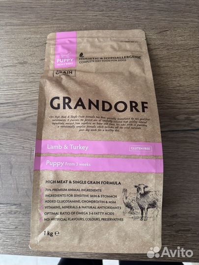 Сухой корм для собак grandorf 1 кг