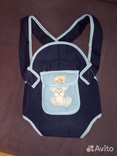 Кенгуру новый