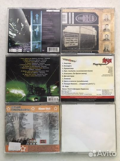 CD диски (metal, rock)