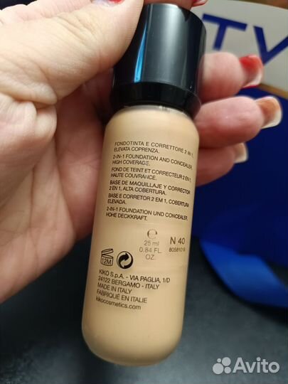 Тональный крем Kiko Milano оригинал