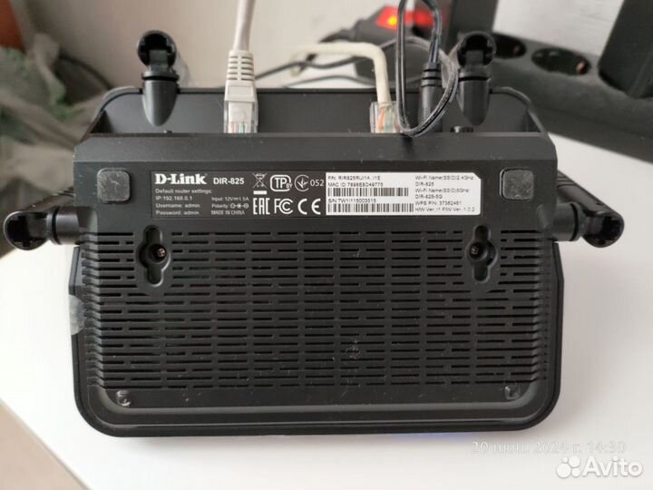 Wi-Fi роутер D-Link DIR-825/RU/I1A, черный