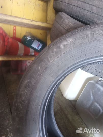 Yokohama Geolandar X-AT 225/65 R17