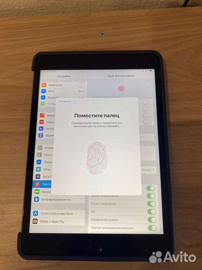 iPad mini 3 cellular
