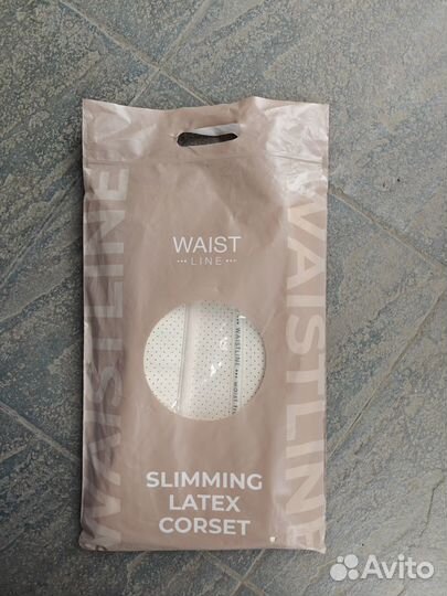 Корсет утягивающий WaistLine Air Long