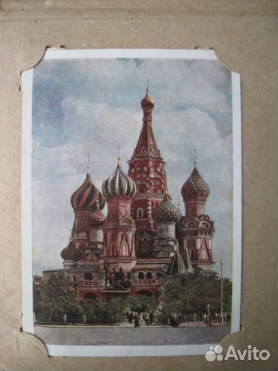 Книги советского времени