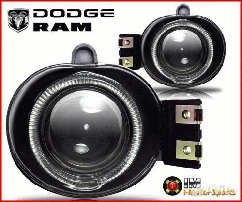 Противотуманные фары Dodge Ram 06-08