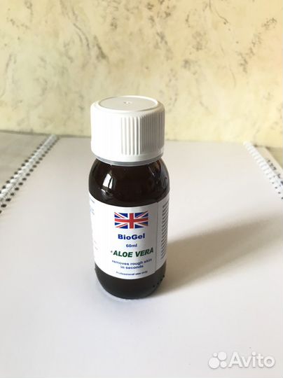 Биогель для педикюра