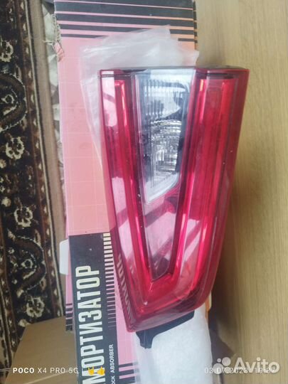 Фонарь правый внутренний Nissan Qashqai 2 j11 2014