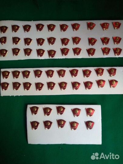 Значки комсомольские СССР