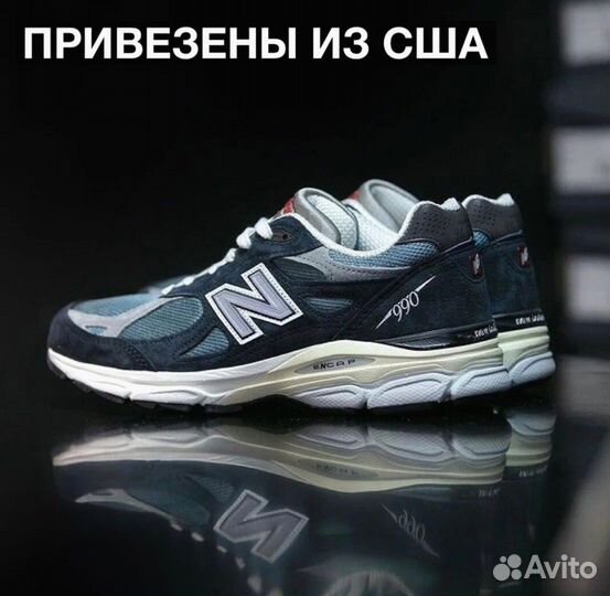 New Balance 990 Оригинал made in USA 43,44,46,42