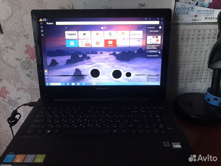 Ноутбук lenovo g50 45