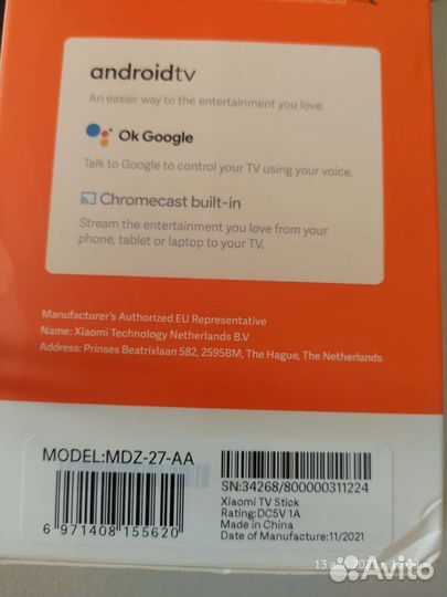 Тв приставка xiaomi