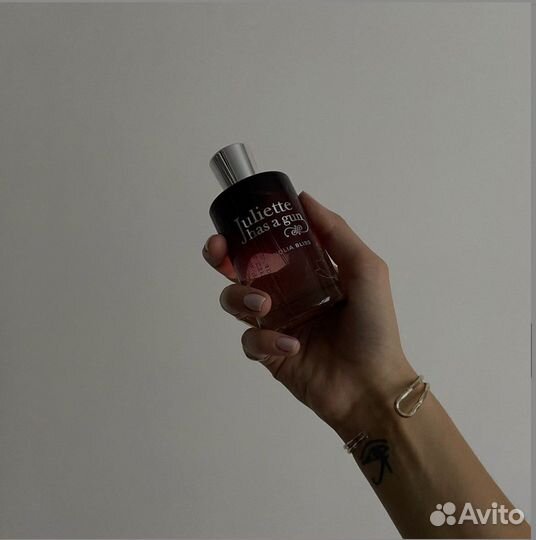 Juliette has a gun оригинал