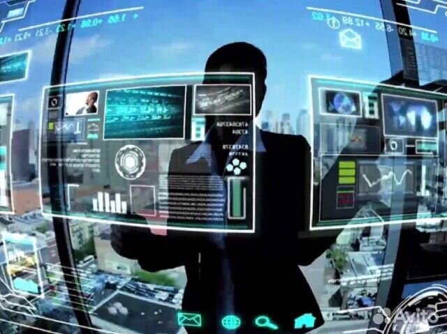 IT специалист