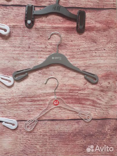 Плечики вешалки детские для одежды 10 штук