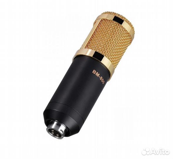 Микрофон BM800 набор комплект - полный