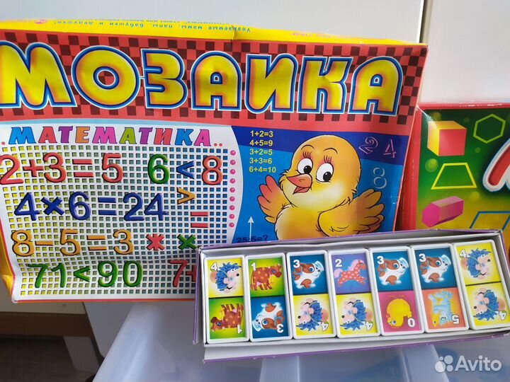 Настольные игры