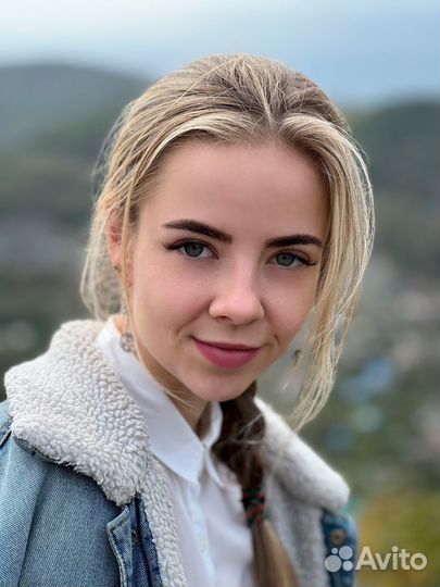 Подработка