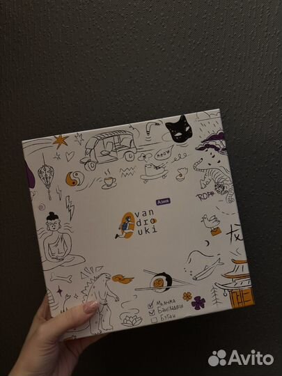 Настольная игра vandrouki Азия