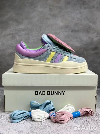 Кроссовки Adidas X Bad Bunny Campus Rainbow