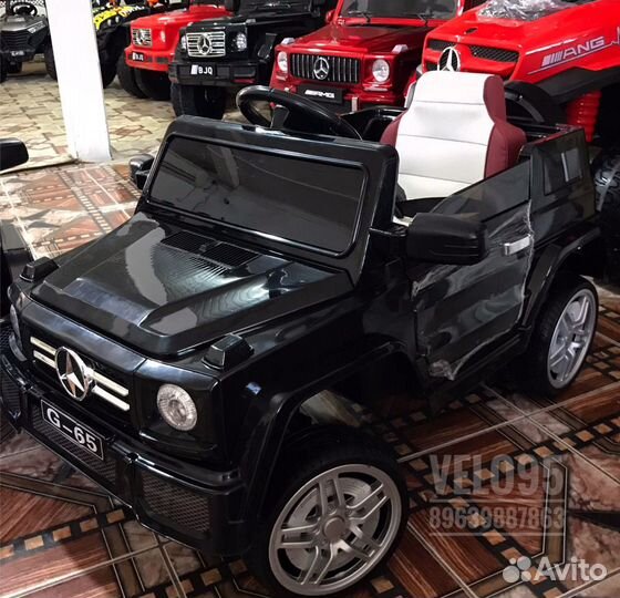 Детские электромобили