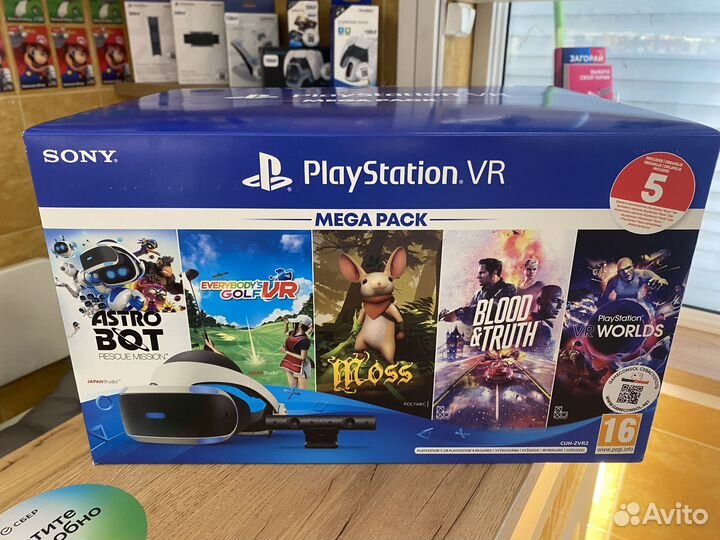 Шлем виртуальной реальности Sony VR V2 новый