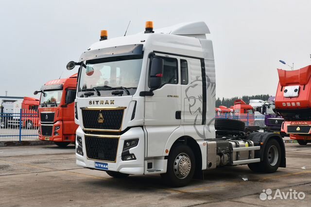 Sitrak C7H Max, 2023