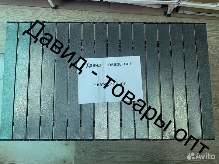 Реечный стол алюминиевый складной 95*55 см