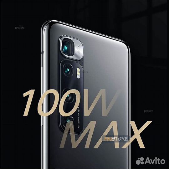 Автомобильное зарядное устройство Xiaomi 100W