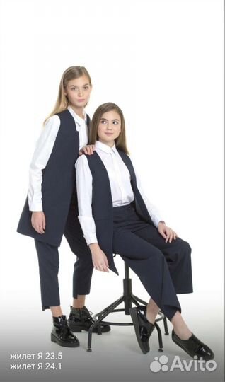 Школьная форма для девочки 158 164 синяя