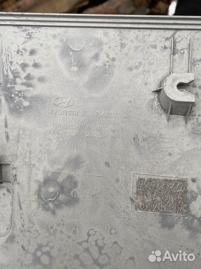 Накладка крышки багажника Hyundai I40 873713Z300