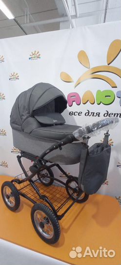 Коляска детская