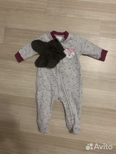 Одежда пакетом