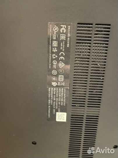 Lenovo ideapad s145 15ast