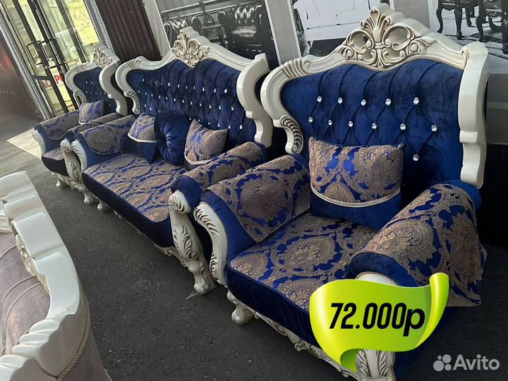 Диван с креслами