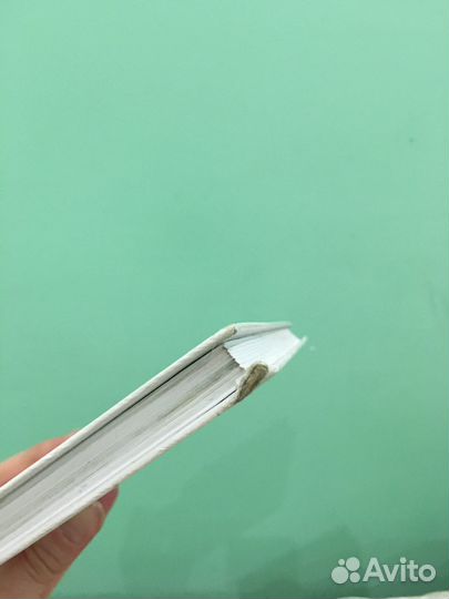 Книги по психологии и саморазвитию