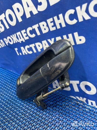 Наружная ручка двери Chevrolet Trailblazer